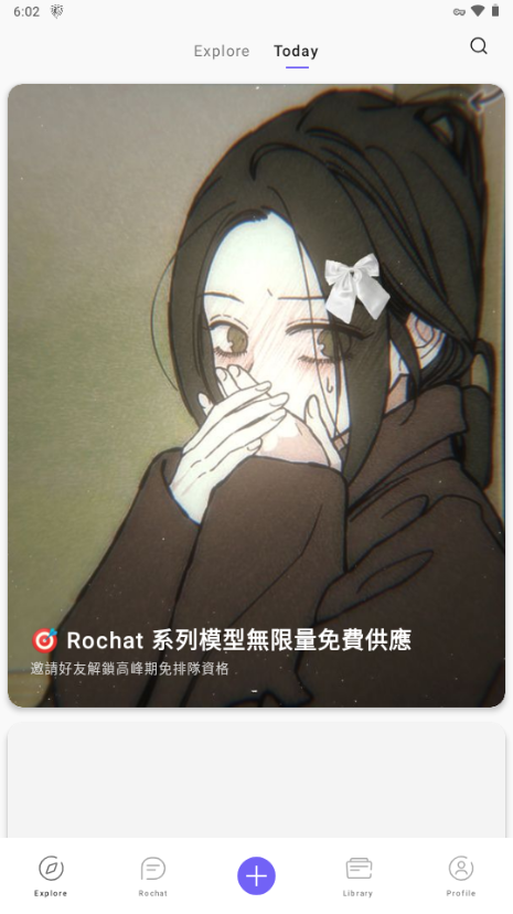 World模式功能图